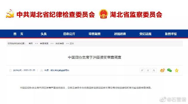 含着她的花蒂啃咬高潮免费视频
