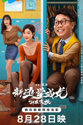 含着她的花蒂啃咬高潮免费视频