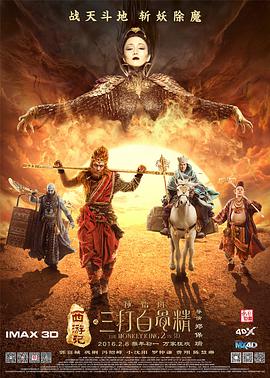 国产精品久久久久久一二三四五