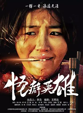亚洲欧美激情一区二区三区