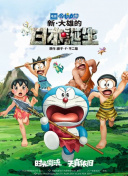 国产精品久久久久久一二三四五