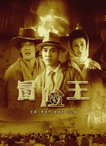国产精品久久久久久一二三四五