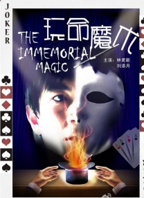 国产精品久久久久久一二三四五