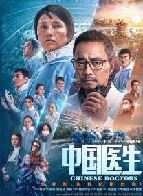 国产精品久久久久久一二三四五